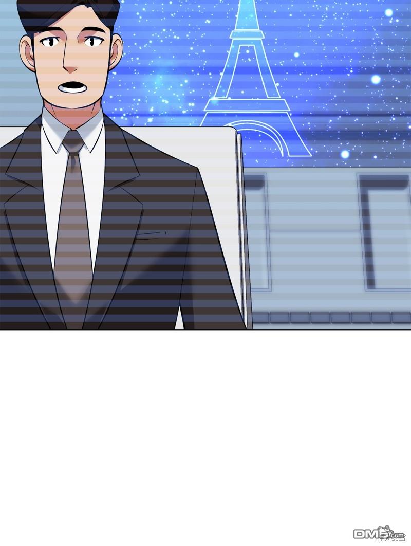 第 43 页