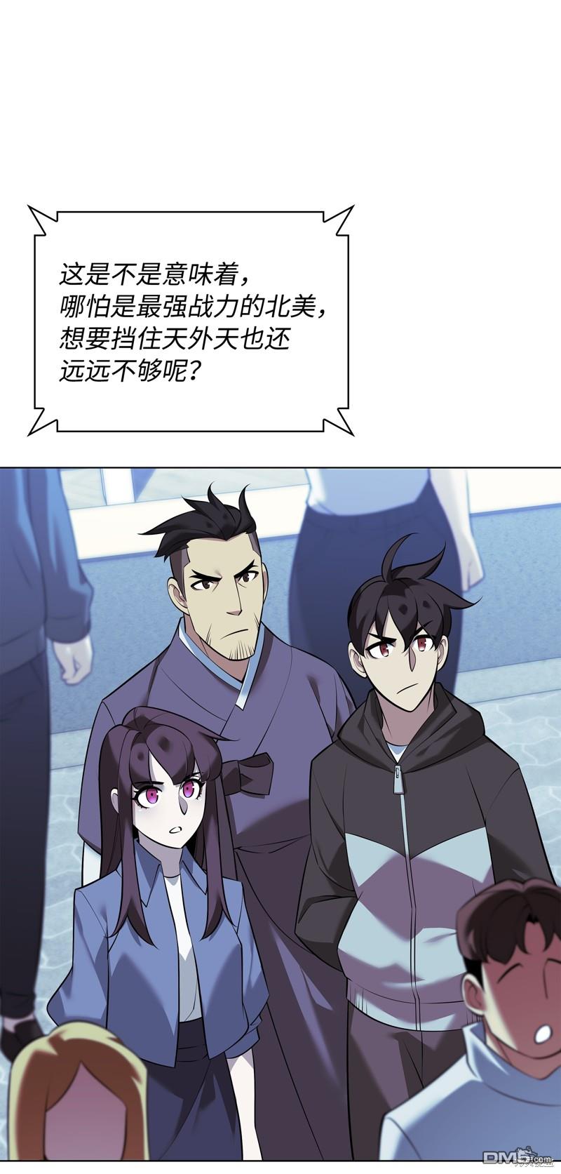 第 46 页