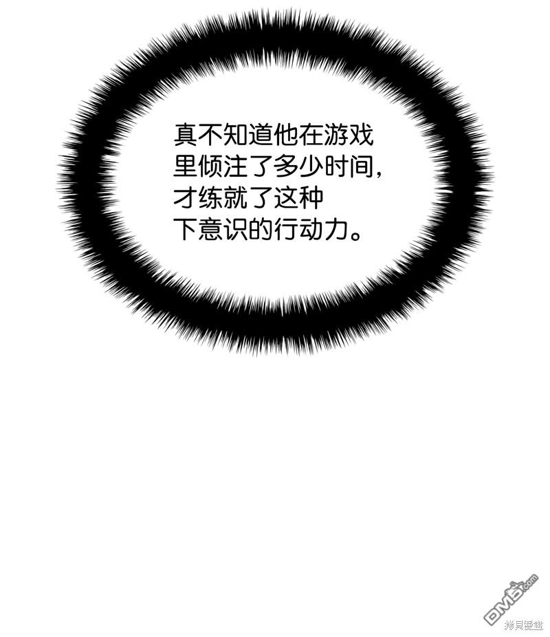 第 49 页