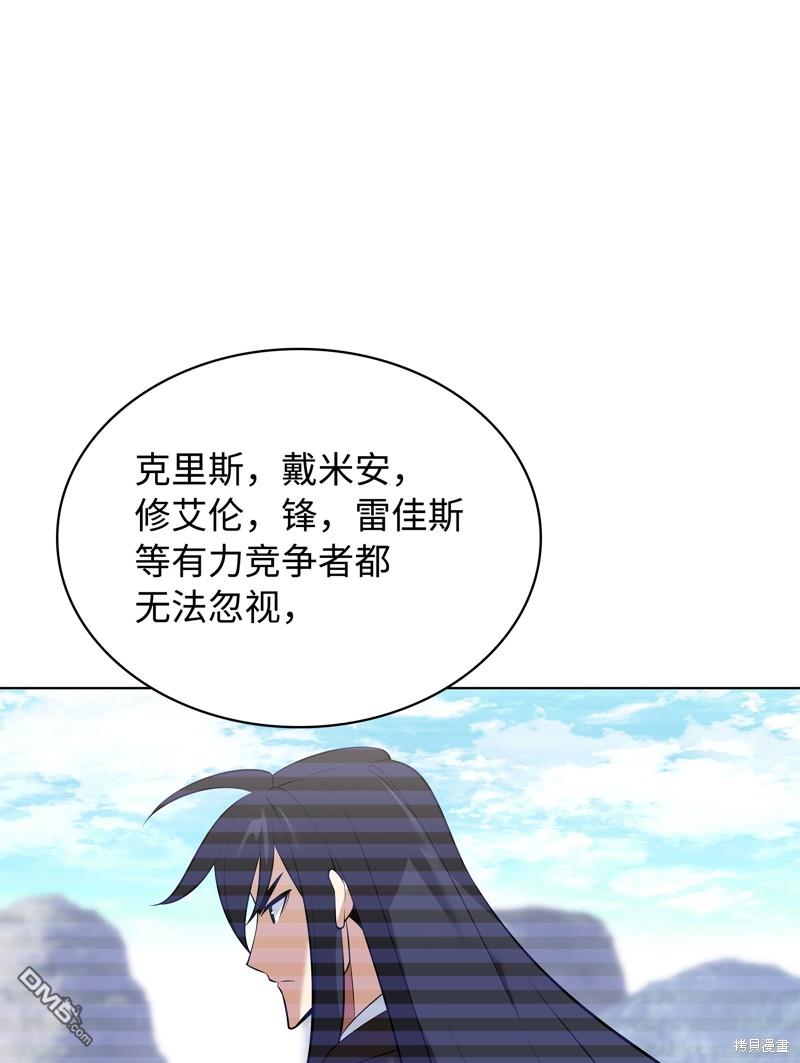 第 63 页