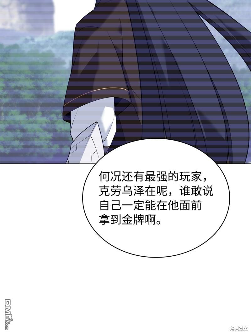 第 64 页