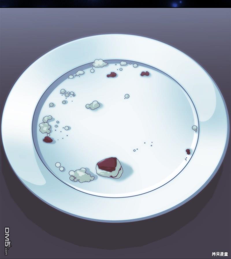 第 84 页