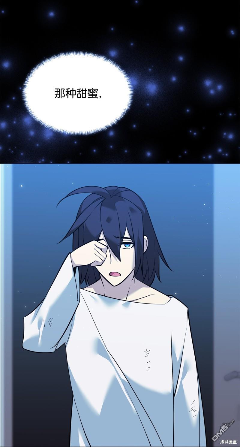 第 86 页