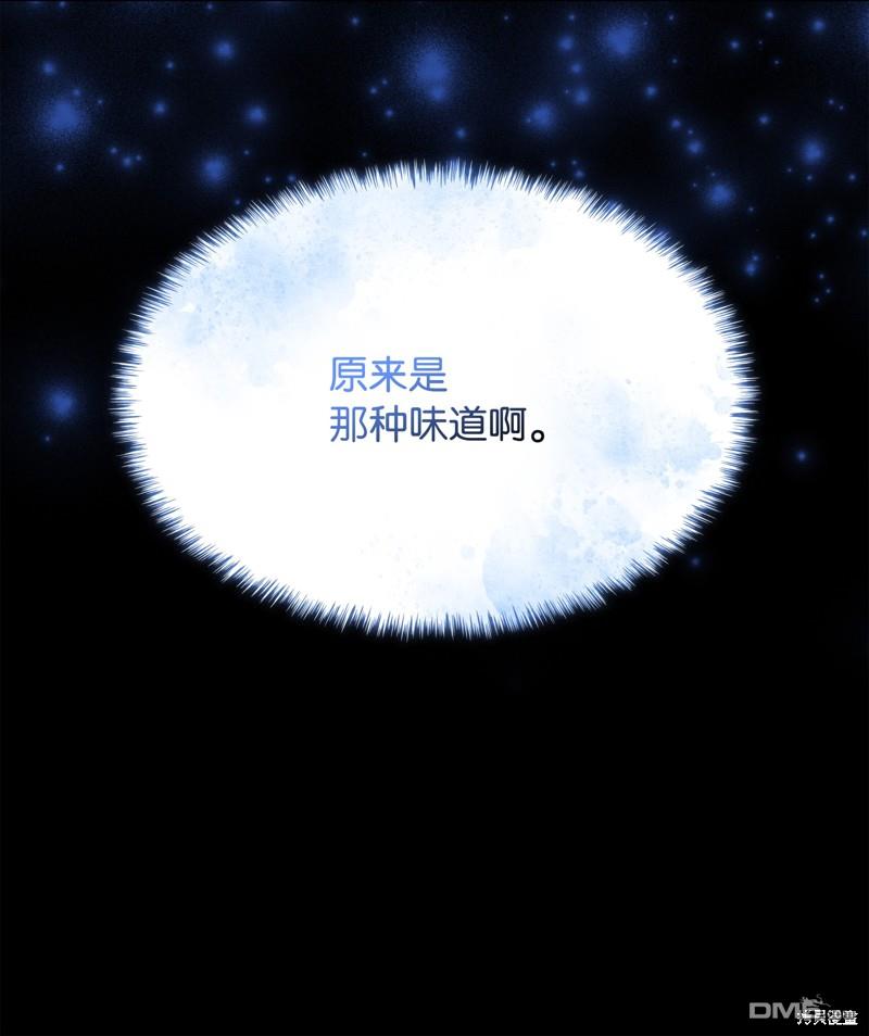 第 89 页