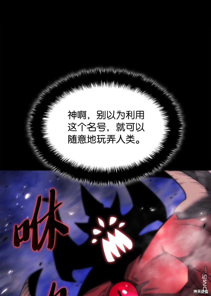 第 91 页