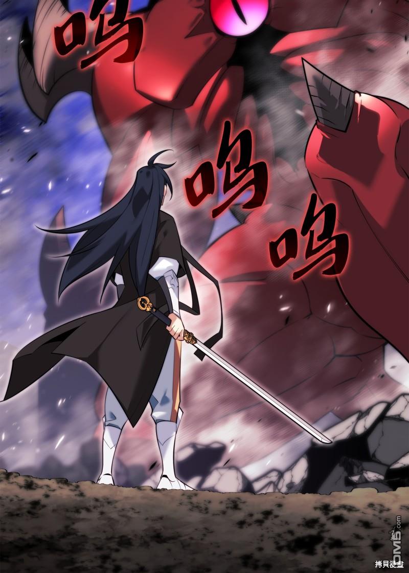第 92 页