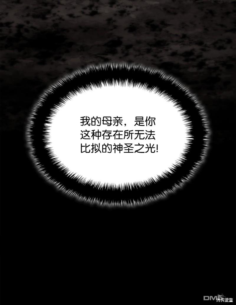 第 93 页