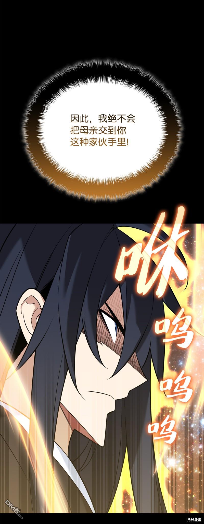第 94 页