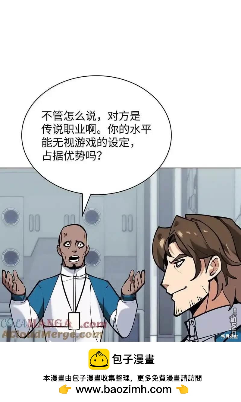 第 100 页