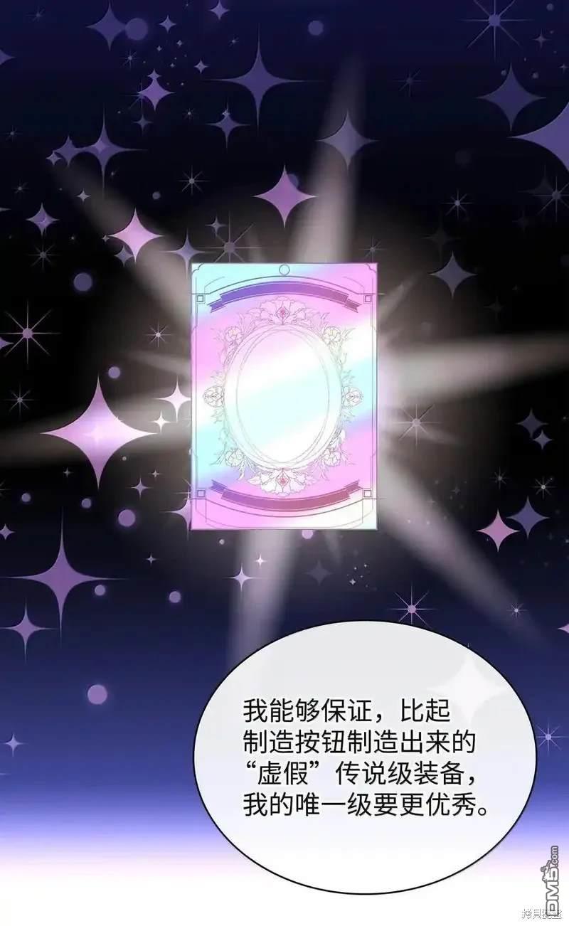 第 103 页