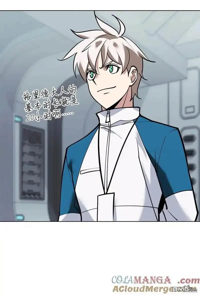 第 104 页