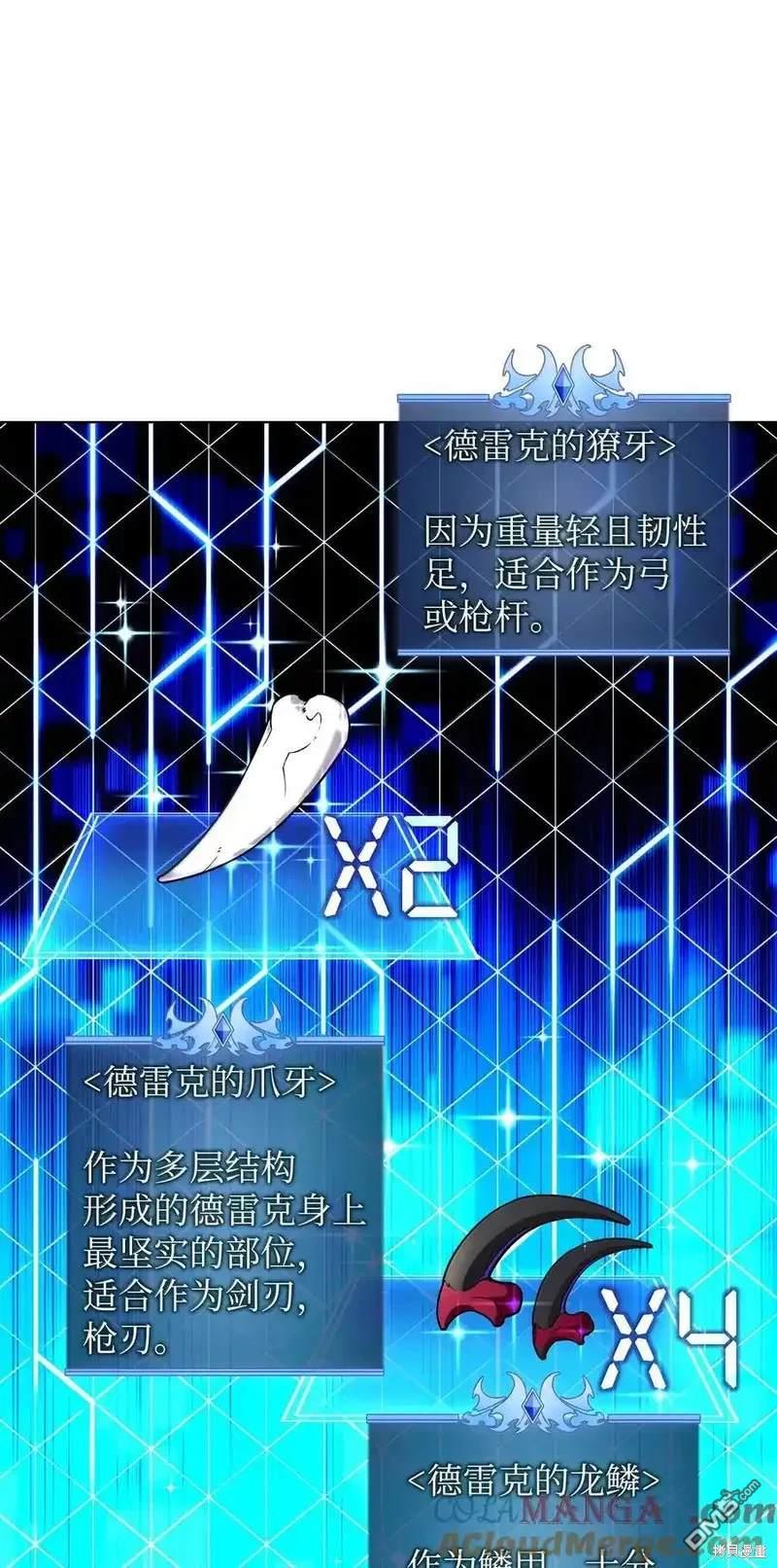 第 108 页