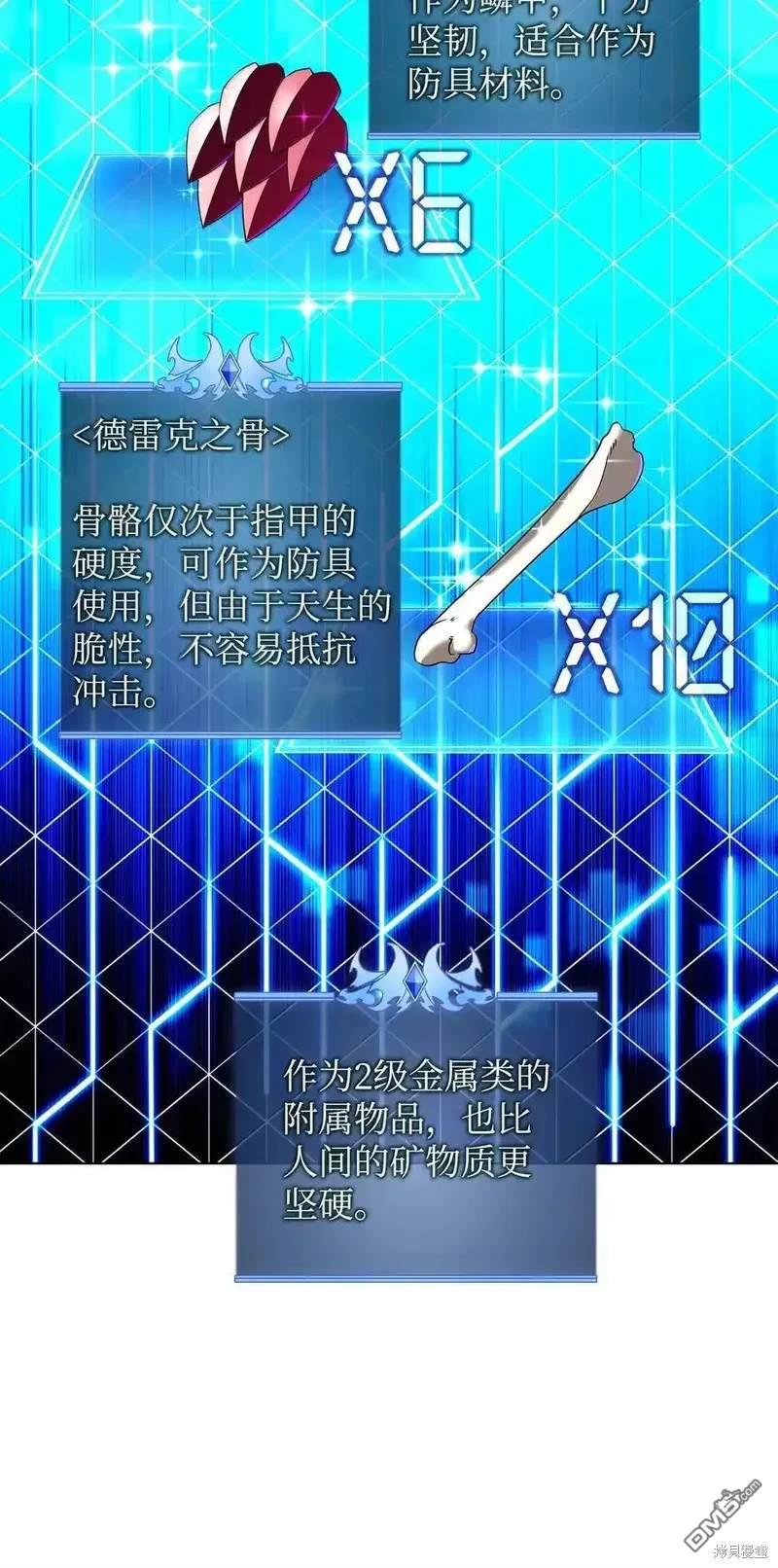 第 109 页