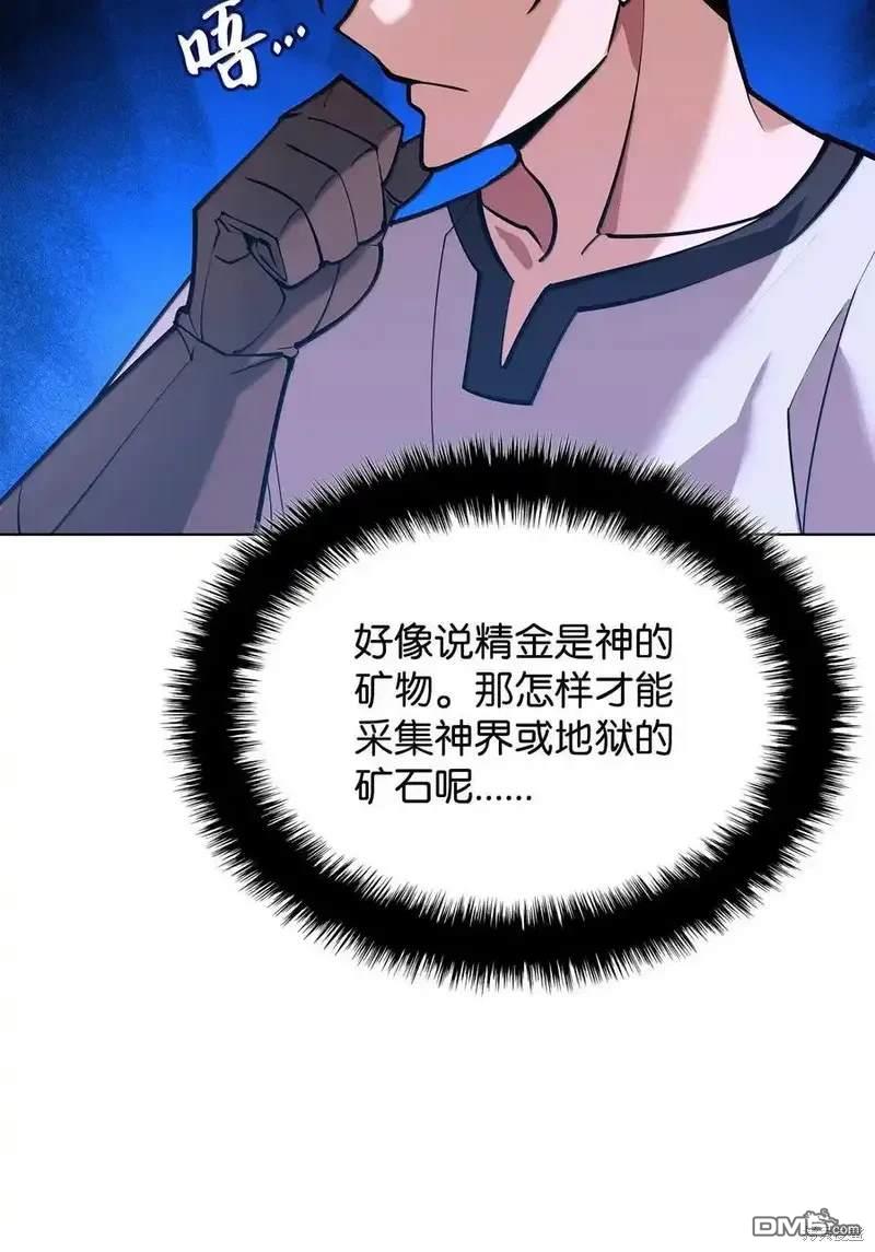 第 114 页