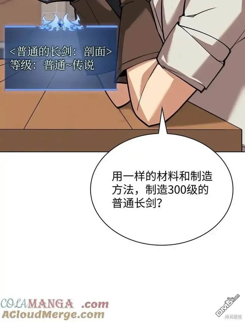 第 116 页
