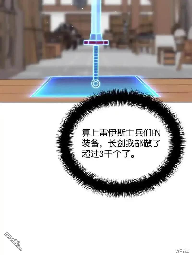 第 119 页