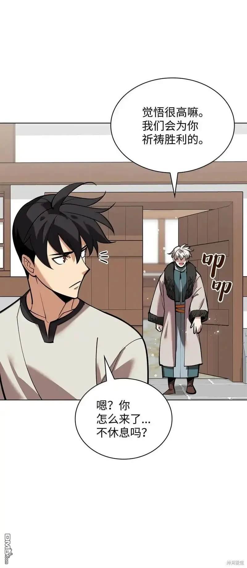 第 122 页