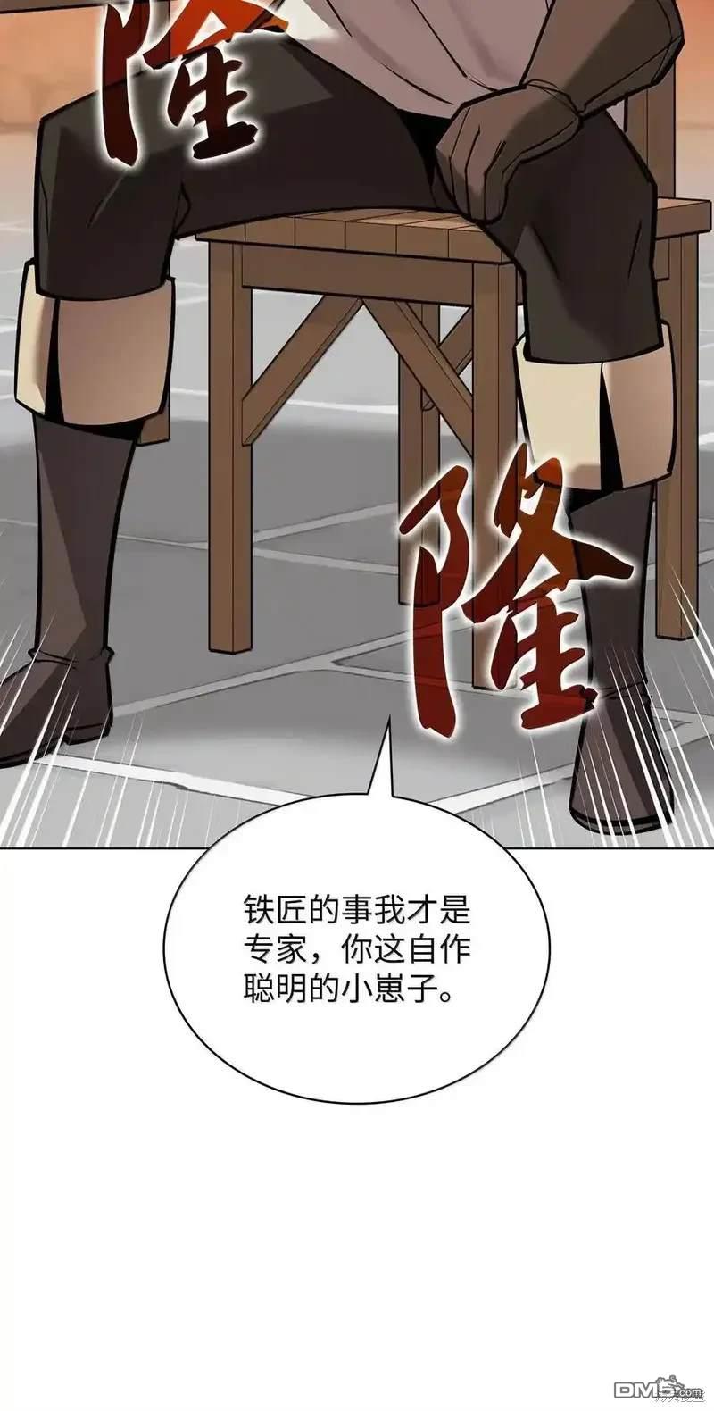 第 127 页