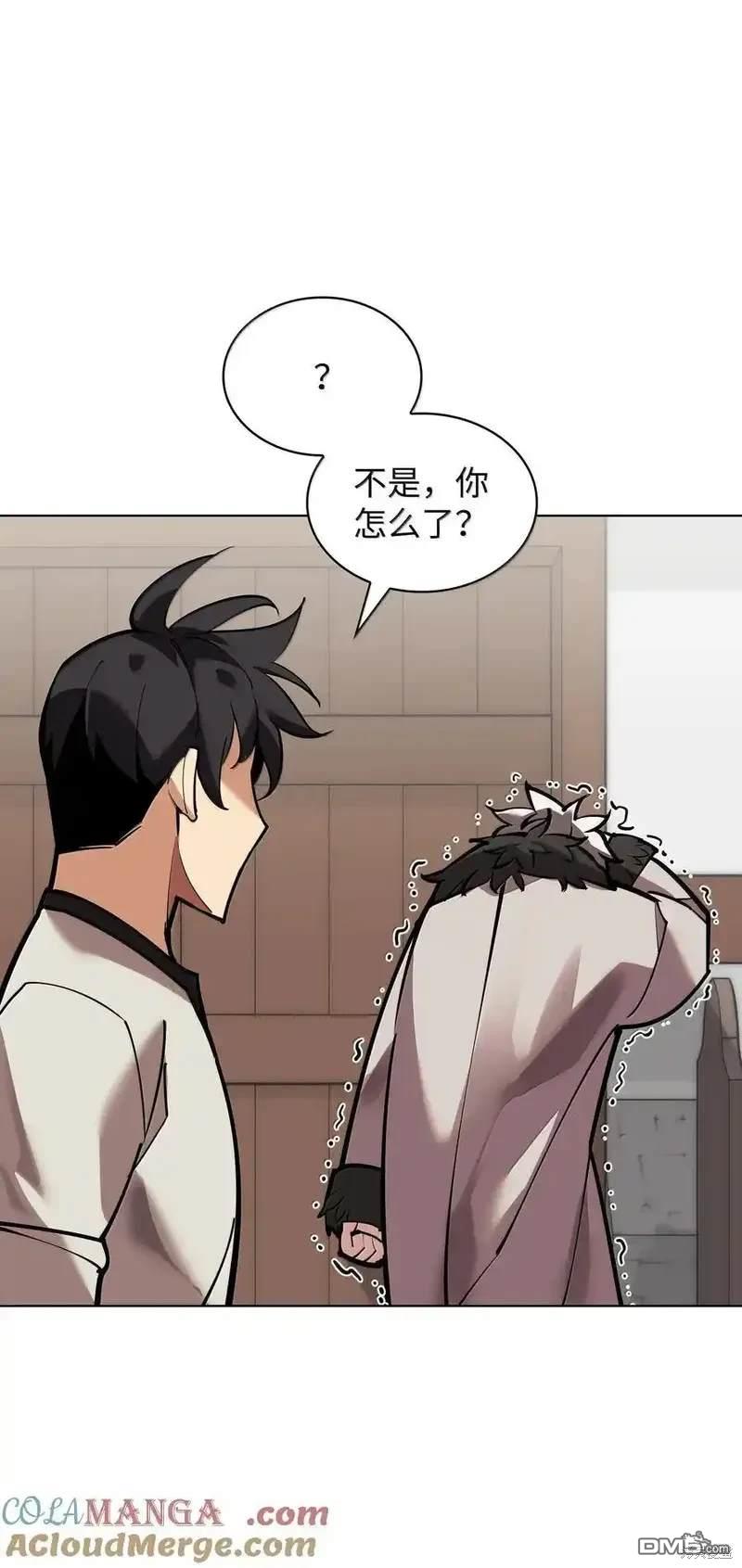 第 128 页