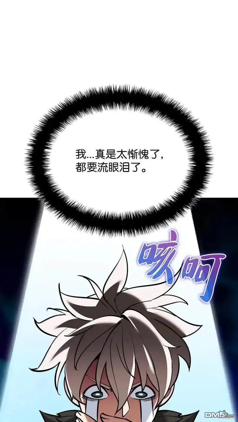 第 129 页