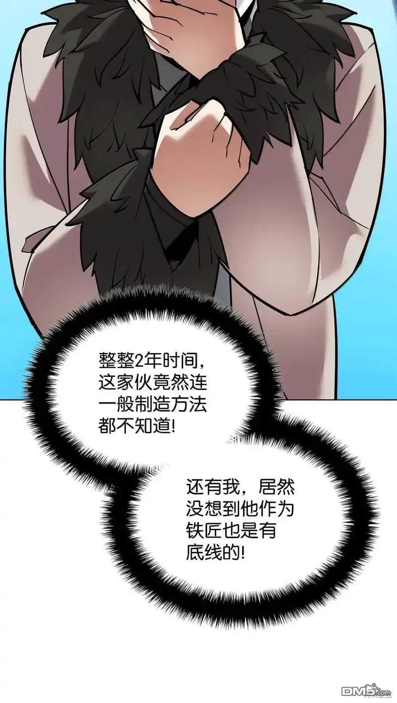 第 130 页