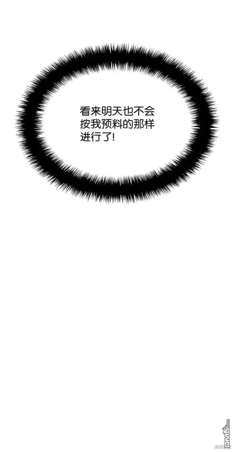 第 131 页