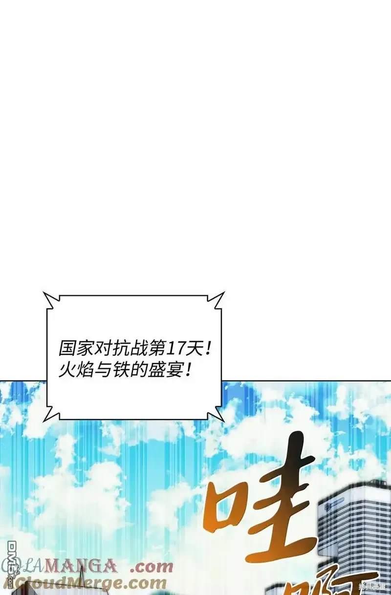 第 132 页