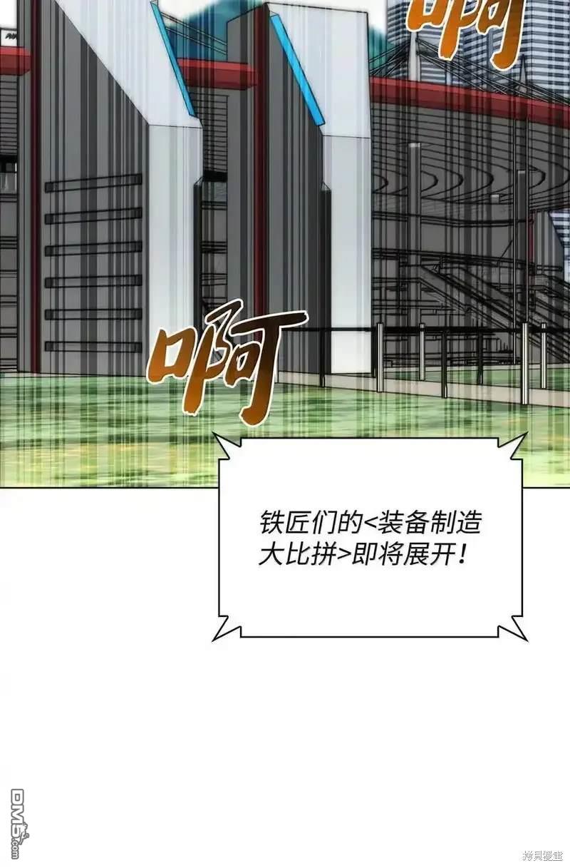 第 133 页
