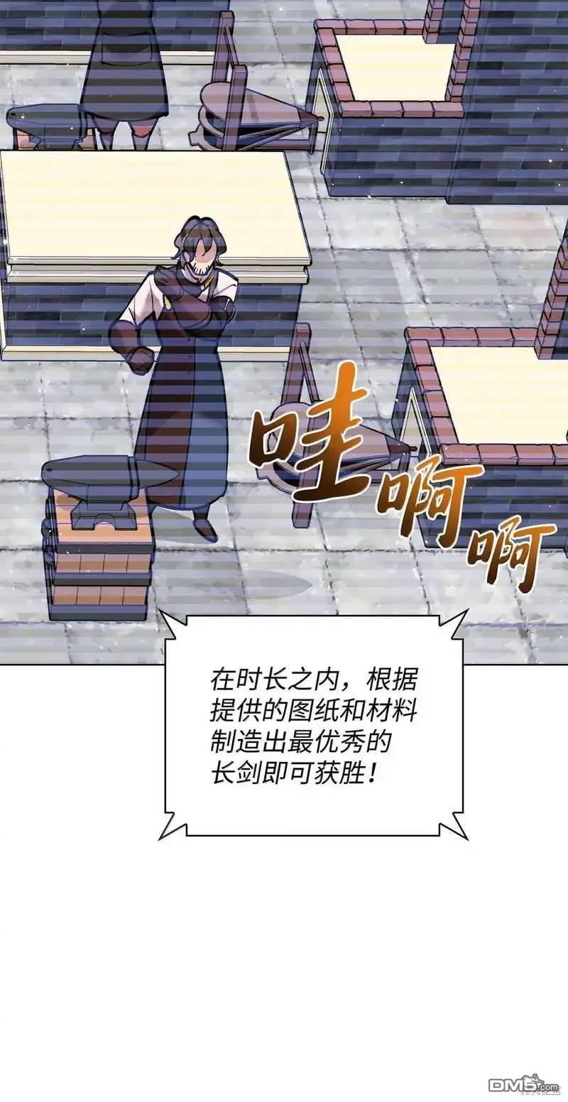 第 135 页