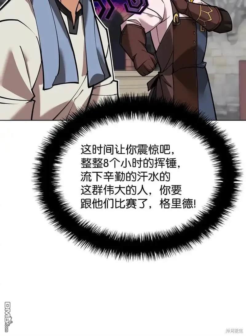 第 137 页