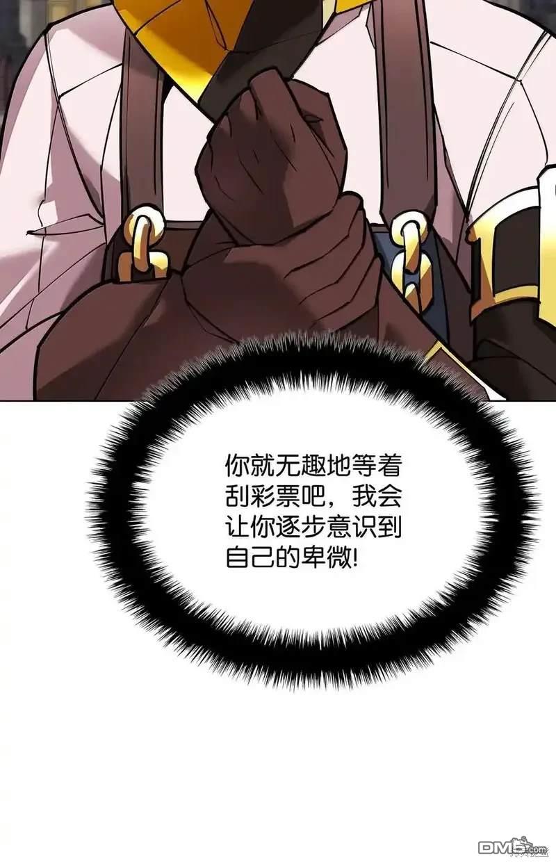 第 139 页