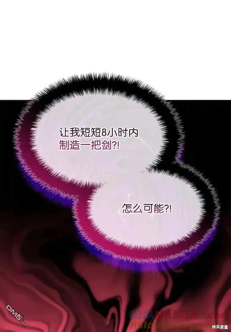 第 140 页
