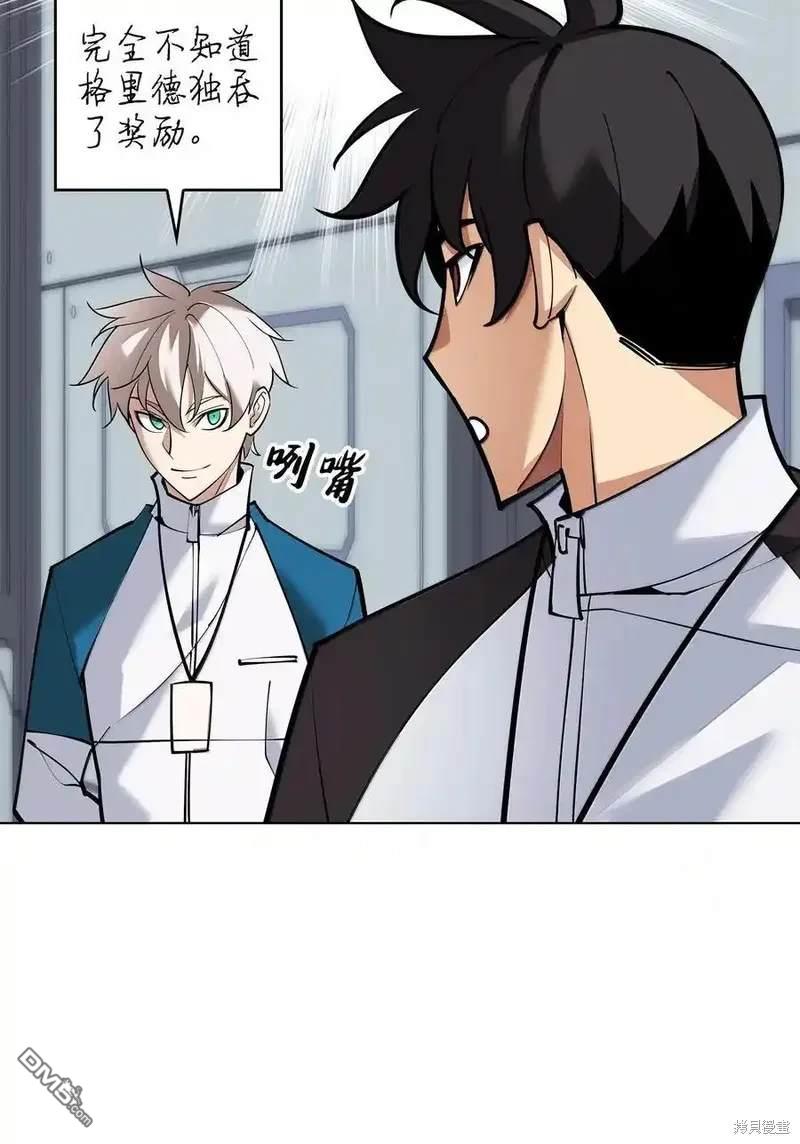 第 66 页