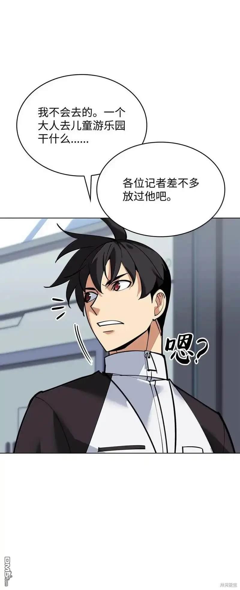 第 69 页