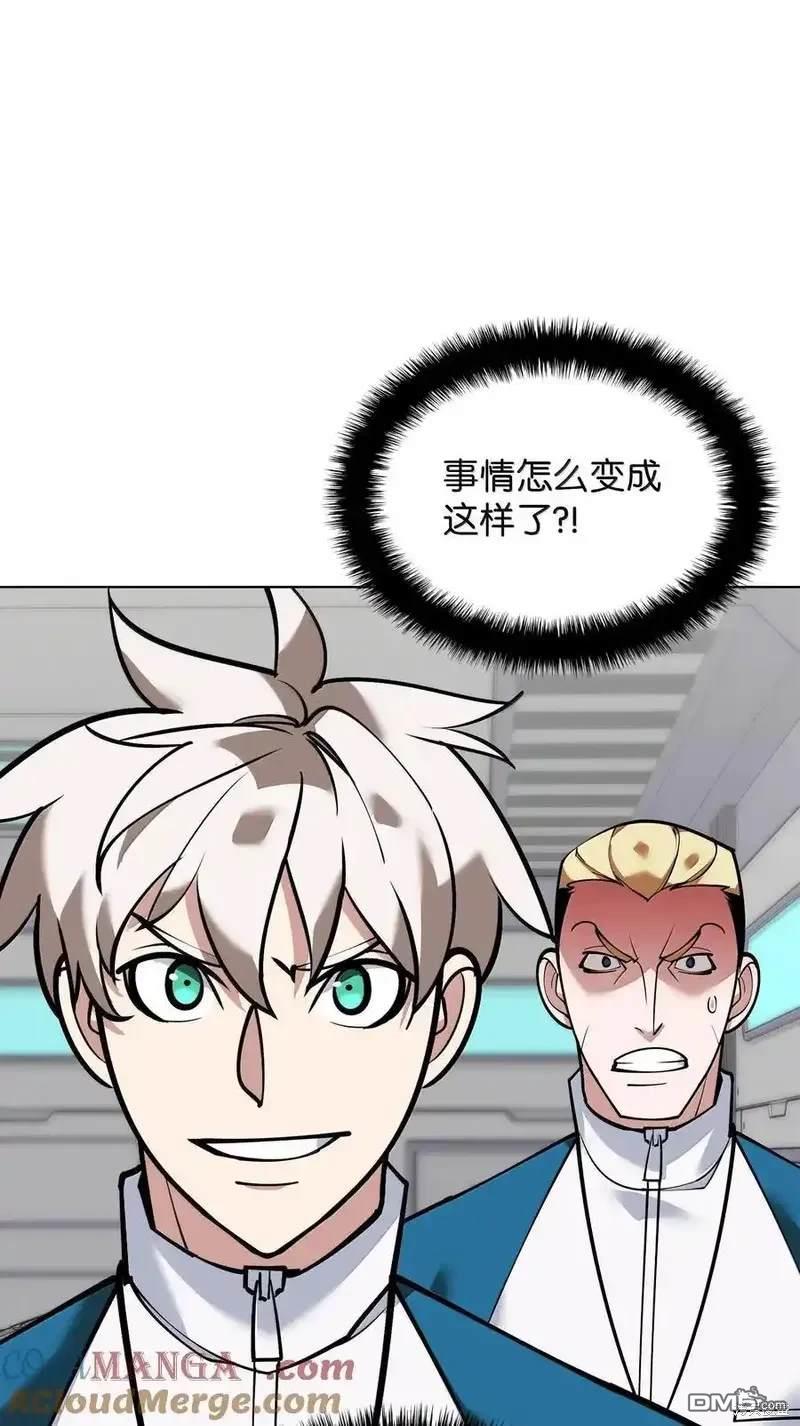 第 84 页