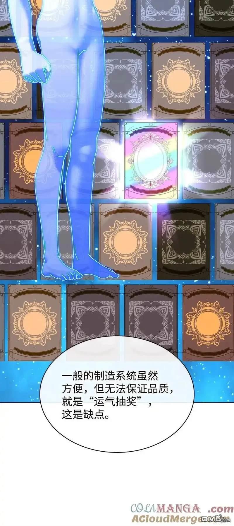 第 92 页