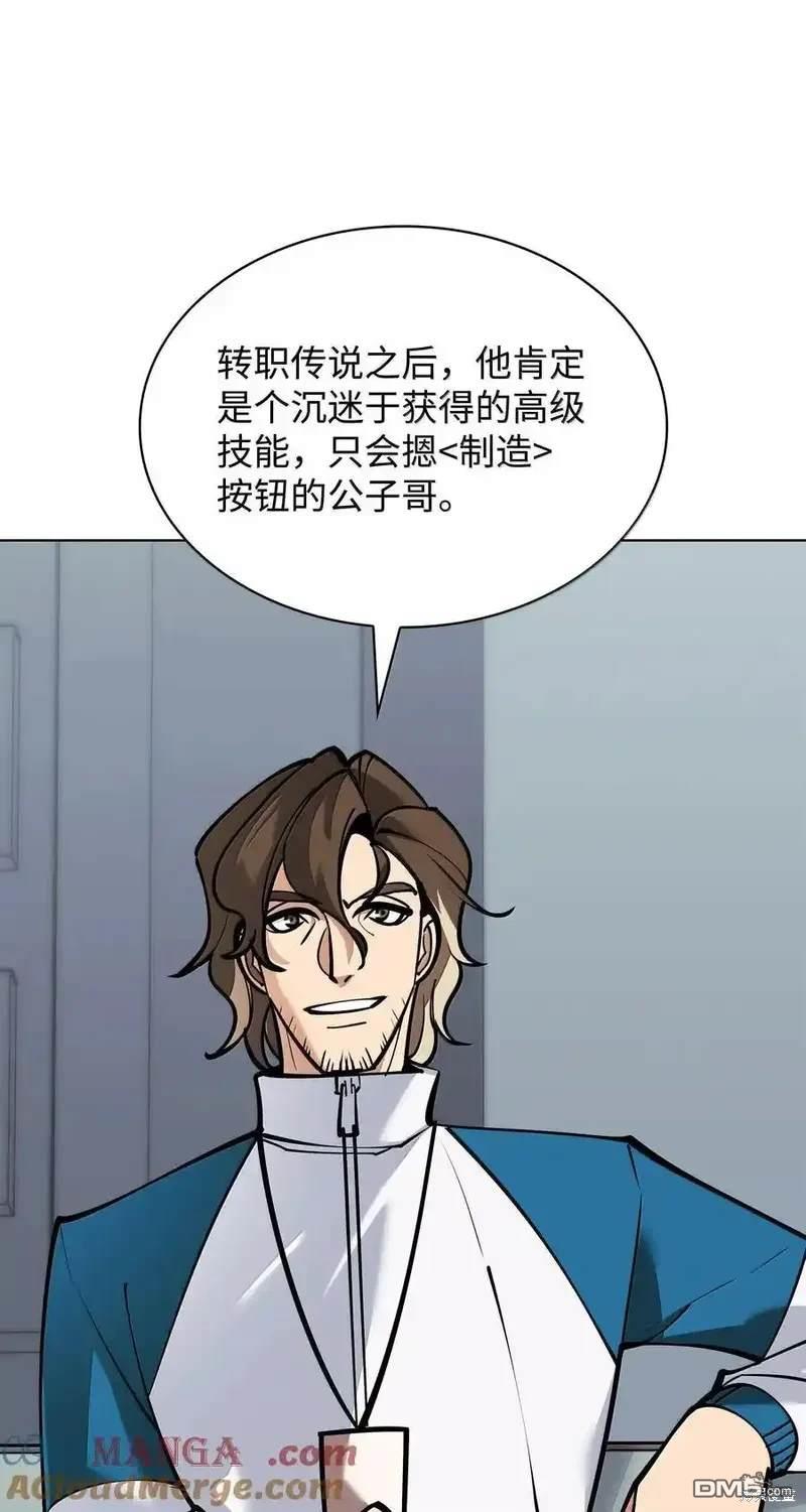 第 96 页