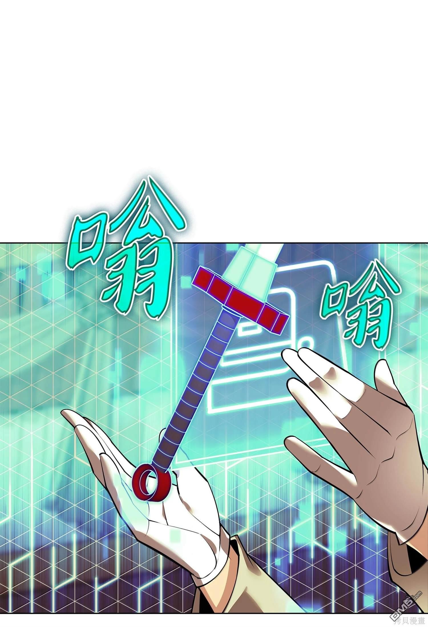 第 103 页
