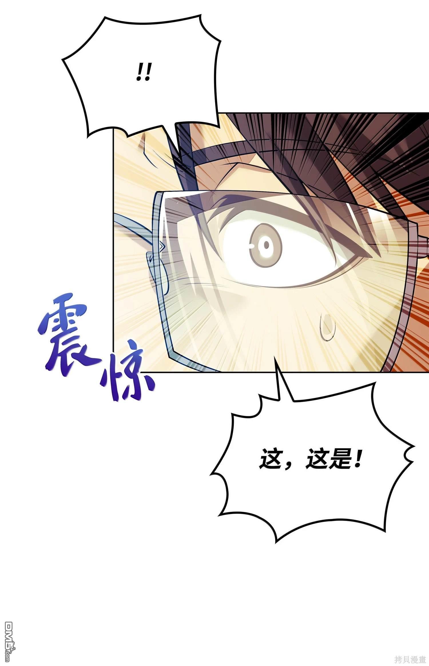 第 104 页