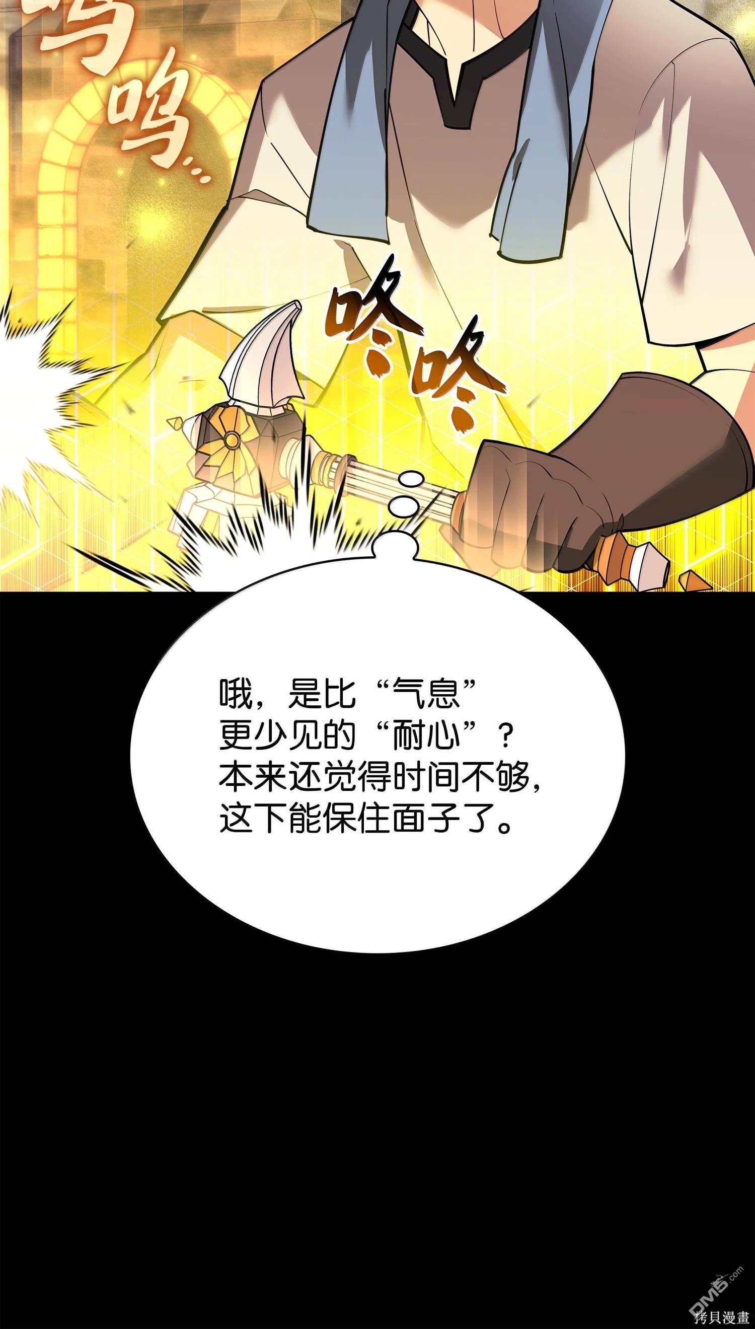 第 107 页