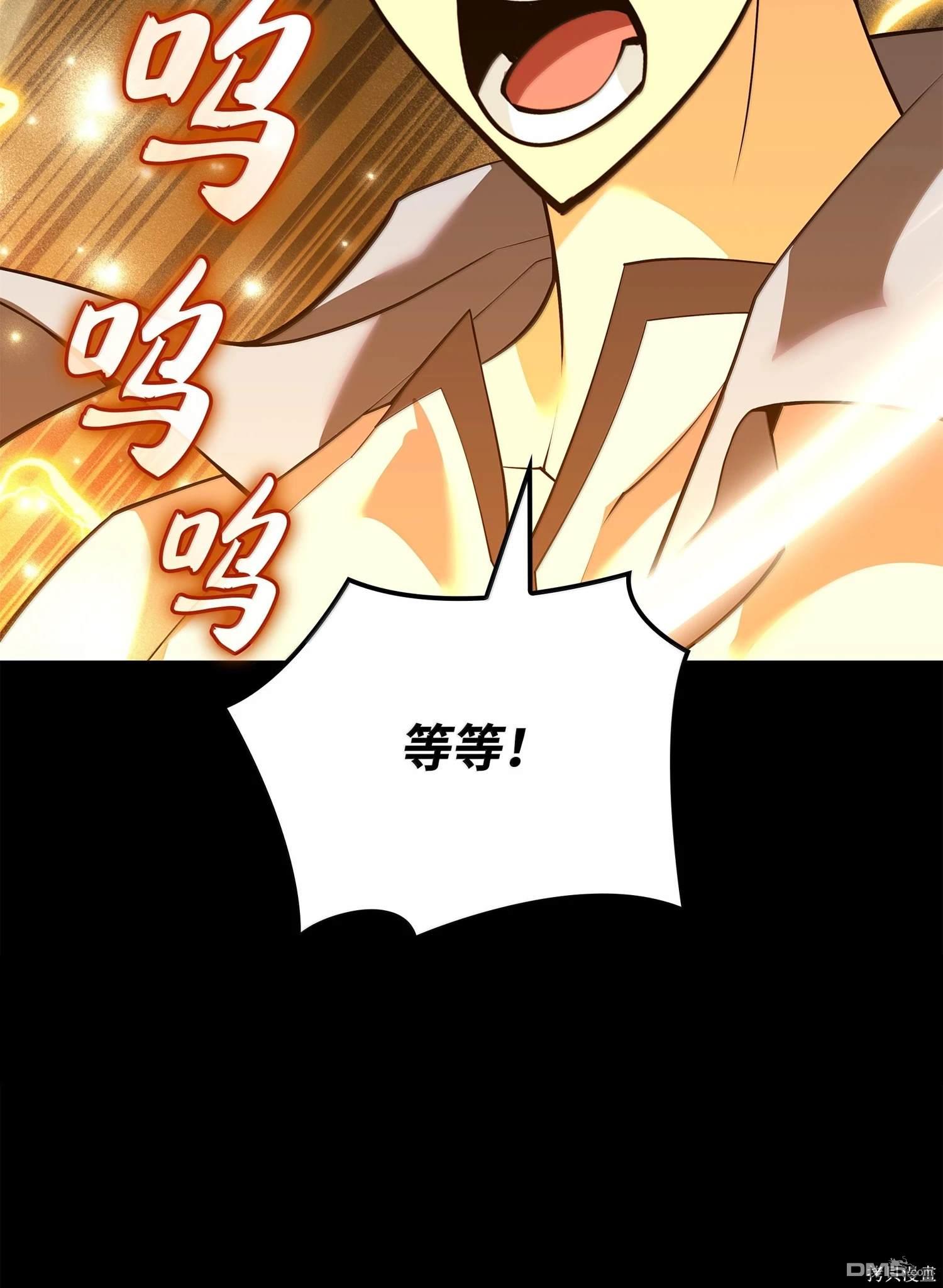 第 112 页