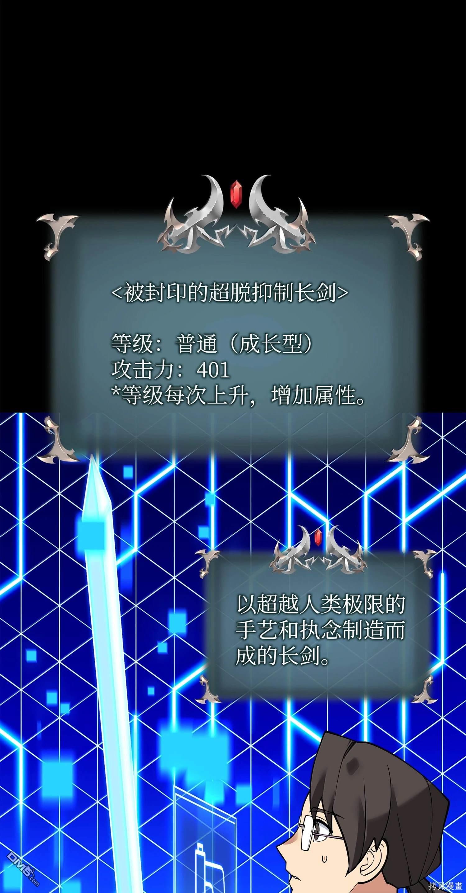 第 113 页