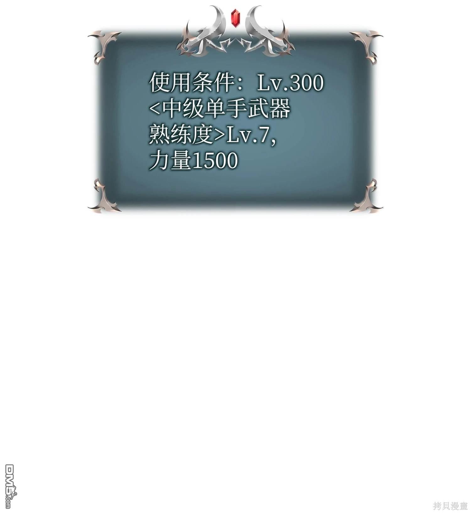第 115 页