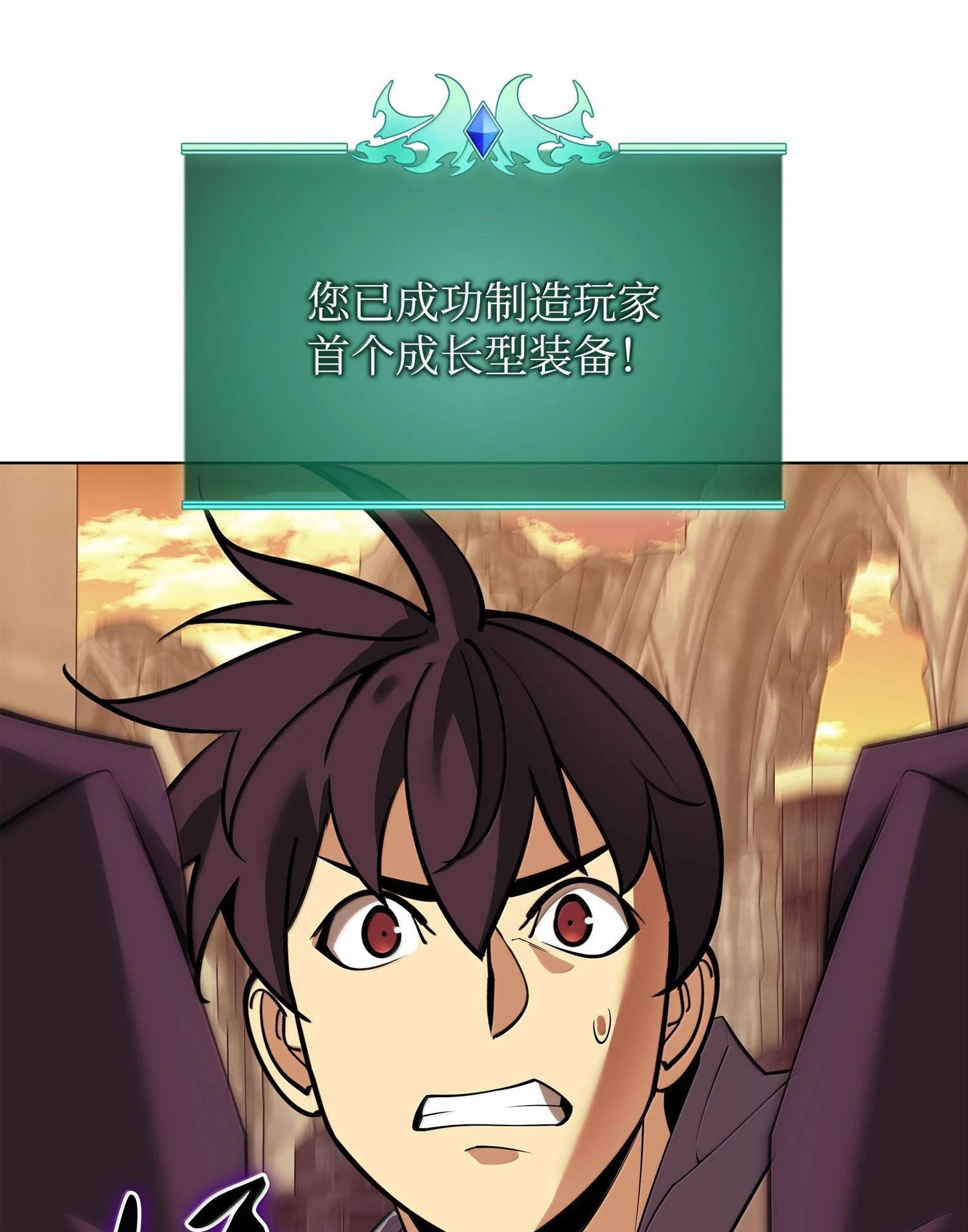 第 116 页