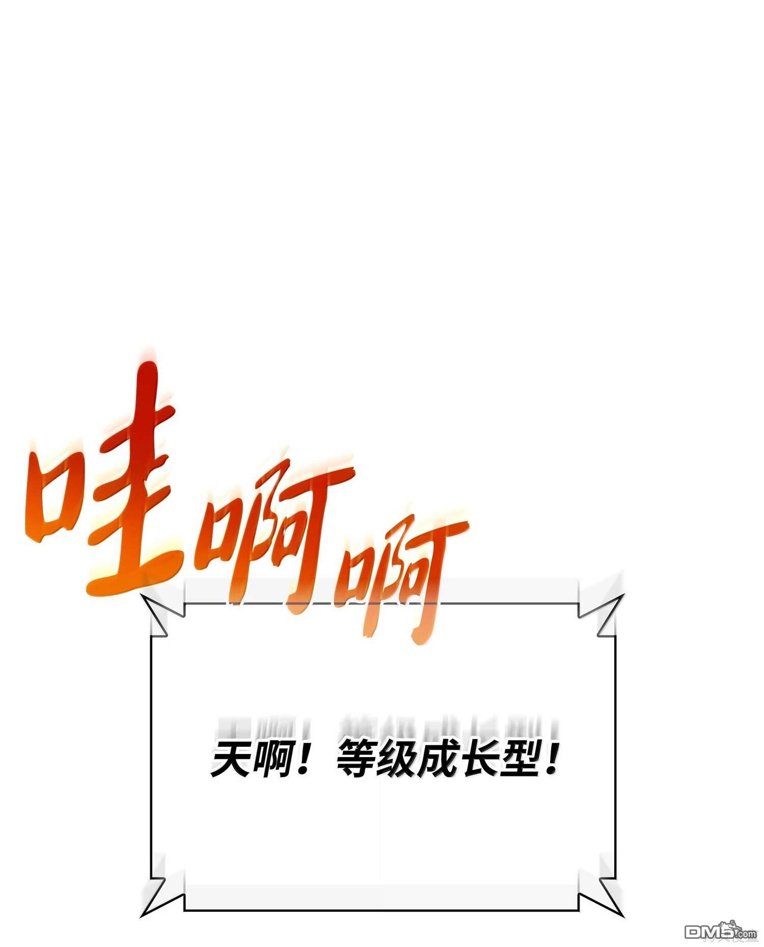 第 118 页