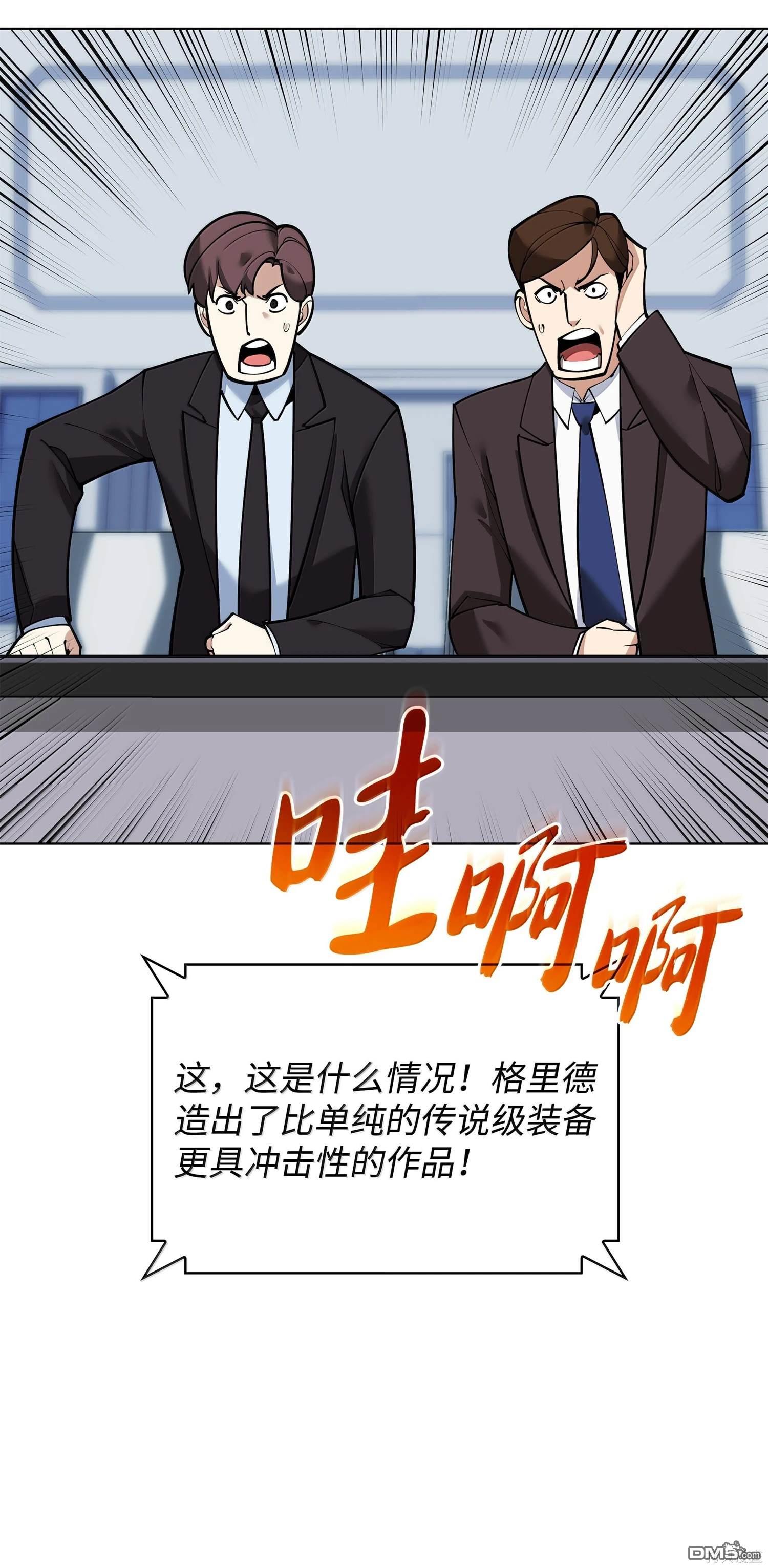 第 119 页