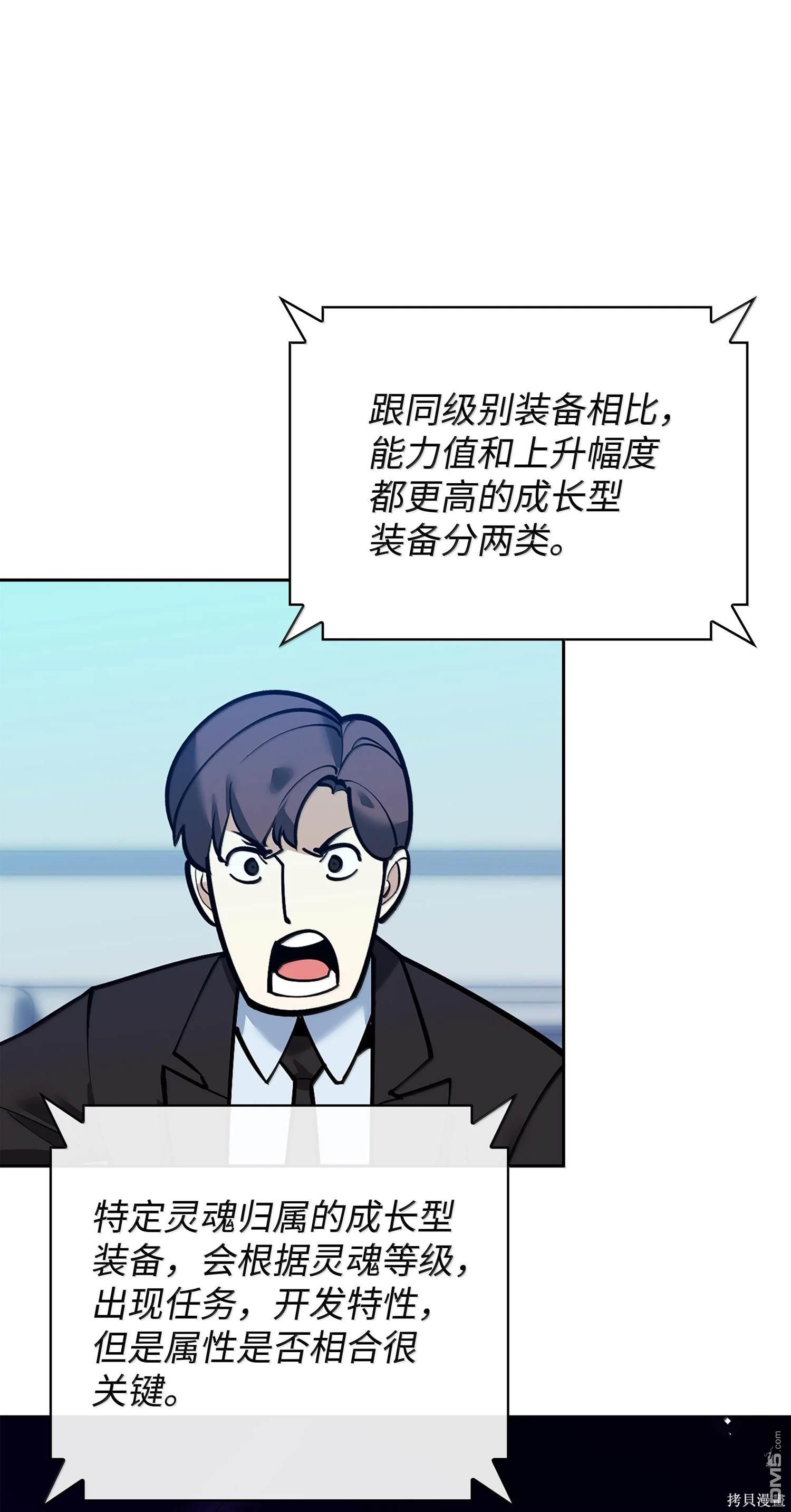 第 120 页
