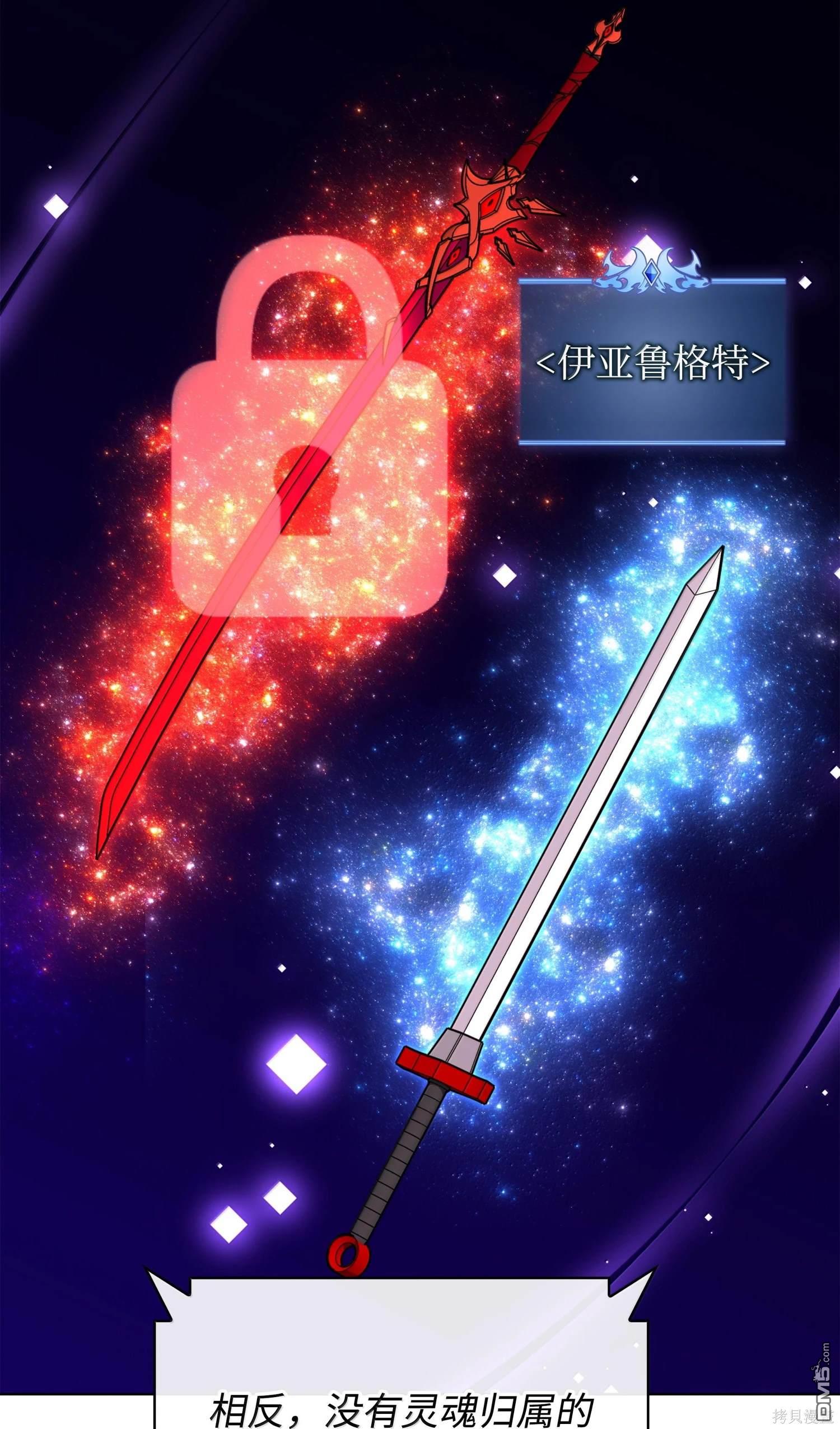 第 121 页