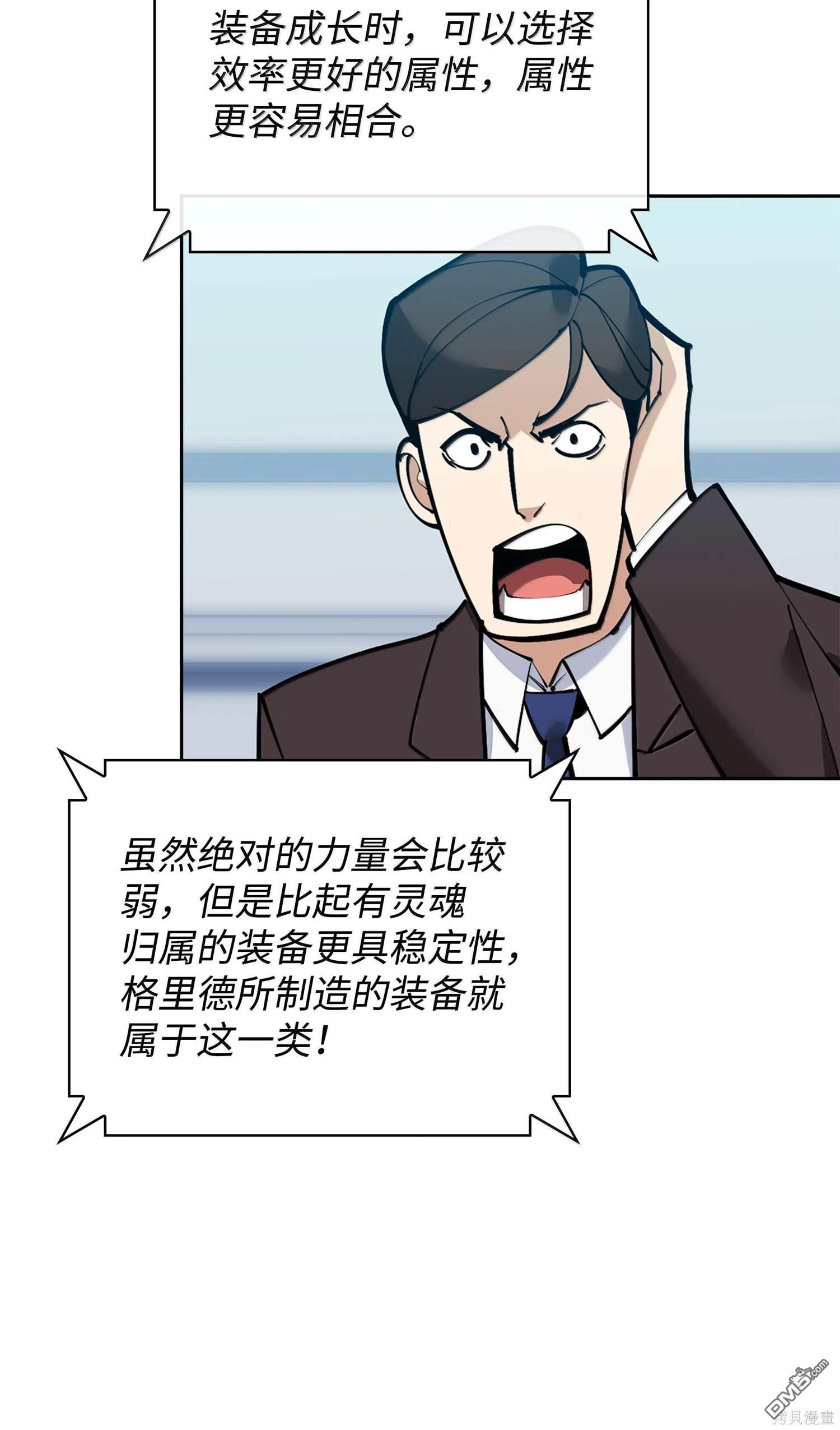 第 122 页