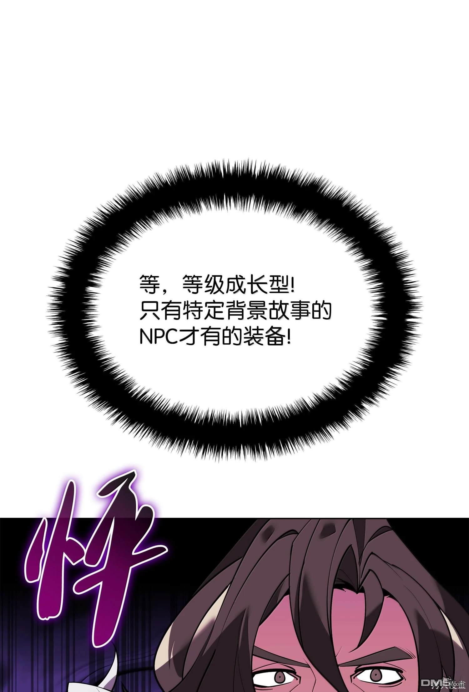 第 123 页